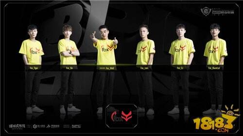 沙场秋点兵 2017球球大作战BPL秋季赛战队巡礼