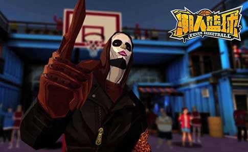 潮人篮球先锋测试版下载