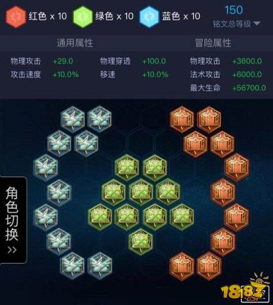 百里玄策高阶技巧 被勾住你就别想逃出我手心