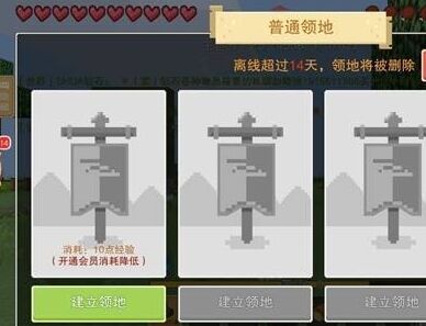 奶块安卓和苹果链接下载