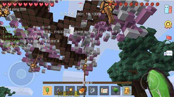 奶块无限刷钻石辅助