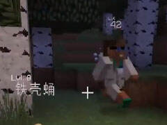 仙仙神奇宝贝超级进化 寻找呱呱泡蛙