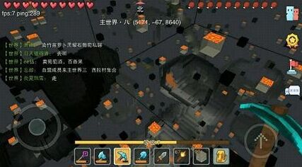 奶块无限奶酪版下载