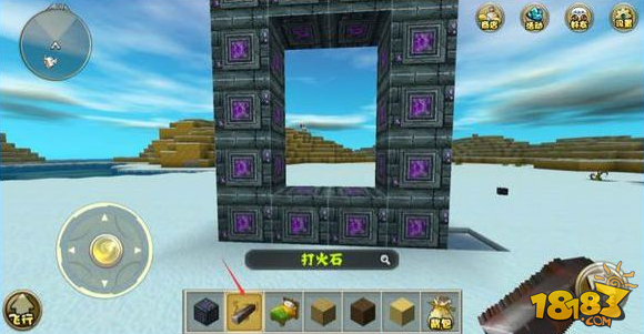迷你世界怎么做地狱门 迷你世界地狱门制作方法详解