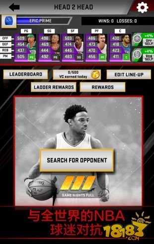 My NBA 2K18 app下载
