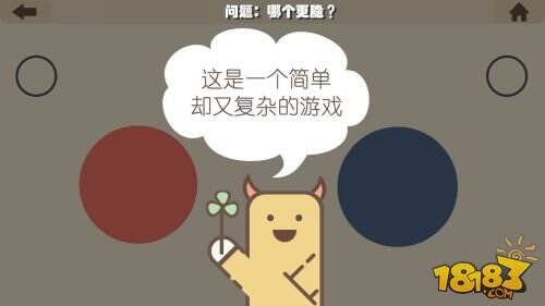 疯狂的手机游戏下载