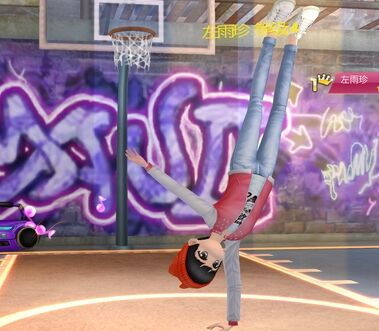 心动劲舞团手机版下载