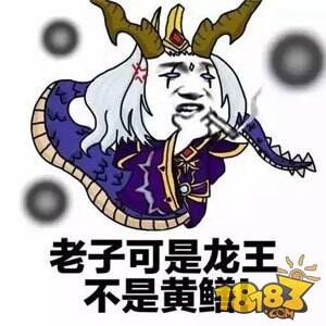 一秒回血2100 看最强东皇太一超强回血能力