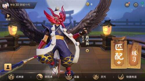 网易《代号MOBA》首次曝光：阴阳师IP 无符文系统成亮点