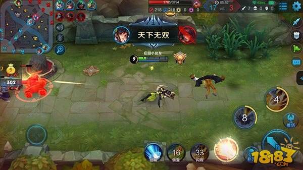 千金小姐孙尚香一炮三响 新手入门技能解析