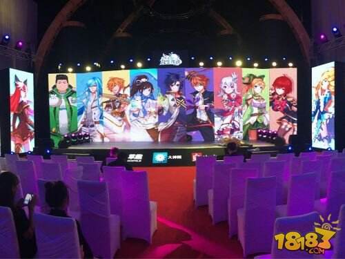 网文IP二次元觉醒 《龙王传说》手游发布会圆满落幕