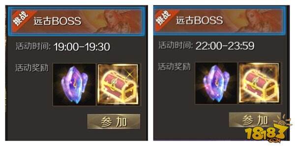 魔域手游平民攻略 平民快速刷魔石方法