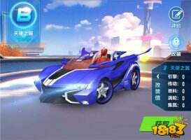 QQ�ɳ�B����Ƶ���� ���о���B����ʹ֮��