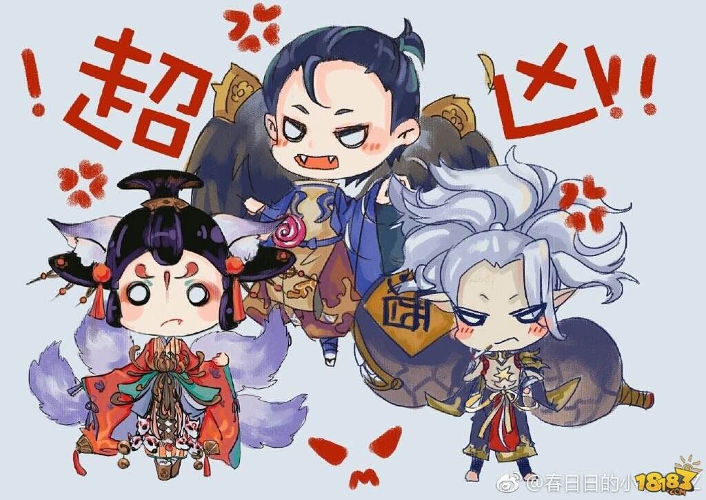 三大鬼王绘画作品：平安京的三大黑暗势力