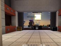 悠然小天我的世界中國版起床戰爭ep82