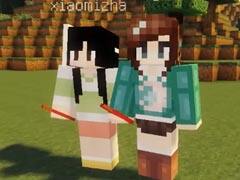 艾暮米月奇迹小镇 春夏秋冬都是谁