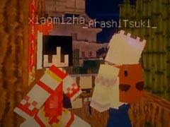 艾暮米月奇迹小镇 一起来做年夜饭