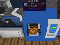 大海解說新生活大冒險 打造侏羅紀公園