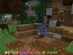 大海帶你絕地求生 我們來炸敵人造地堡