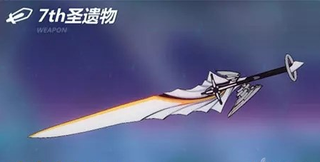 崩坏3rd7th圣遗物给谁用比较好详细介绍