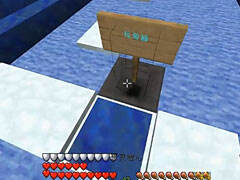 血舞Crazy的神剑创造者世界 寒水寻宝