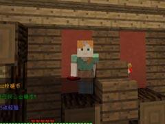 小橙子搞笑解說 中國版小游戲躲貓貓