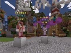 悠然小天搞笑解說 中國版起床戰爭ep98