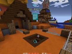 悠然小天搞笑解說 中國版起床戰爭ep85