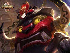 太乙真人无畏之灵饕餮皮肤特效图赏