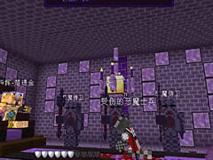 仙仙的神剑创造者世界 强力击杀boss