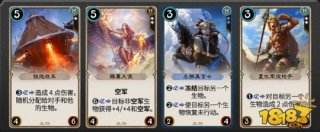 告别无脑生物交换 秘境对决卡牌主动技能揭秘详解