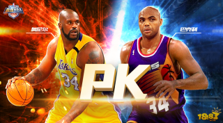 《最强NBA》携手腾讯体育，球星PK大赛火