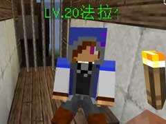 大海搞笑解說模組 重返中世紀飛機玩壞了