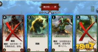 秘境对决怎么玩 特色玩法独家首曝