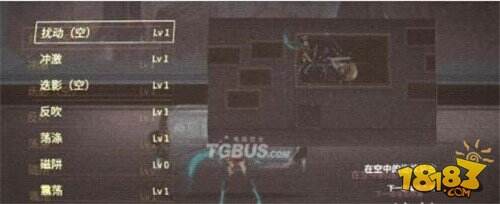 艾希ICEY技能加点推荐 艾希技能升级指南