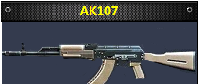 AK107怎么样 小米枪战步枪AK107属性详解