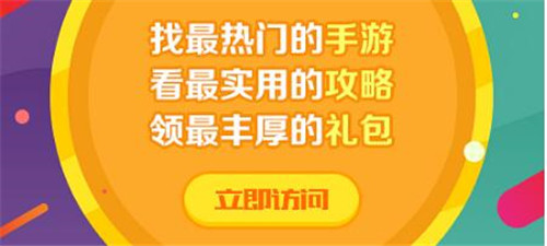 ICEY艾希下水通路没路怎么办 下水通路没路解决方法