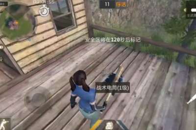 手机版丛林法则发现惊天bug