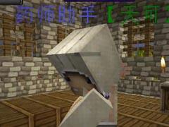 血舞crazy的天穹传 千年蛇妖