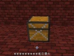 血舞crazy的塞尔达传说世界 地狱副本