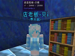 仙仙的神剑创造者世界 知道法尔是谁吗？