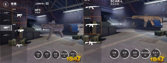 荒野行动MP5和SCAR-L哪个好 实战对比分析