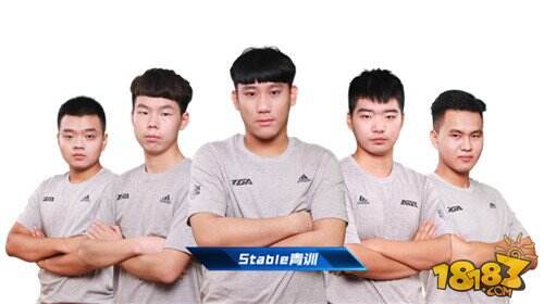 全国公开赛冬季赛即将开赛 Stable青训为冠军而来