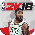 NBA2K18手游免费下载