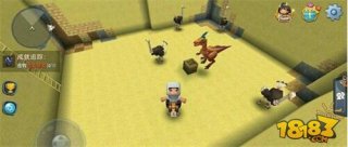 迷你世界怎样驯服游戏中的动物 驯服动物攻略