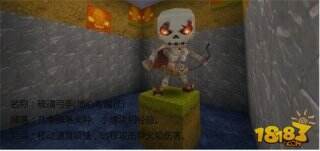 迷你世界地心怪物厉害吗 地心怪物属性全面解析