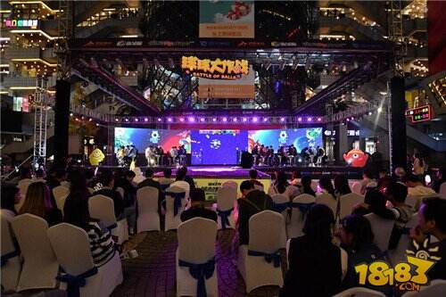 球球大作战城市挑战赛武汉站 嗨翻光谷闯向西安！