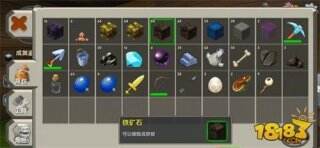 迷你世界钻石在哪里 钻石在哪里可以挖到