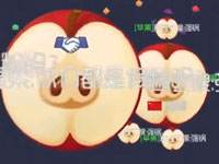 强锅球球大作战：神技能分球连续弹射