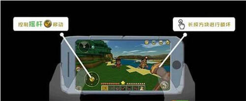 迷你世界新手刚开始怎么玩 新手操作技能介绍